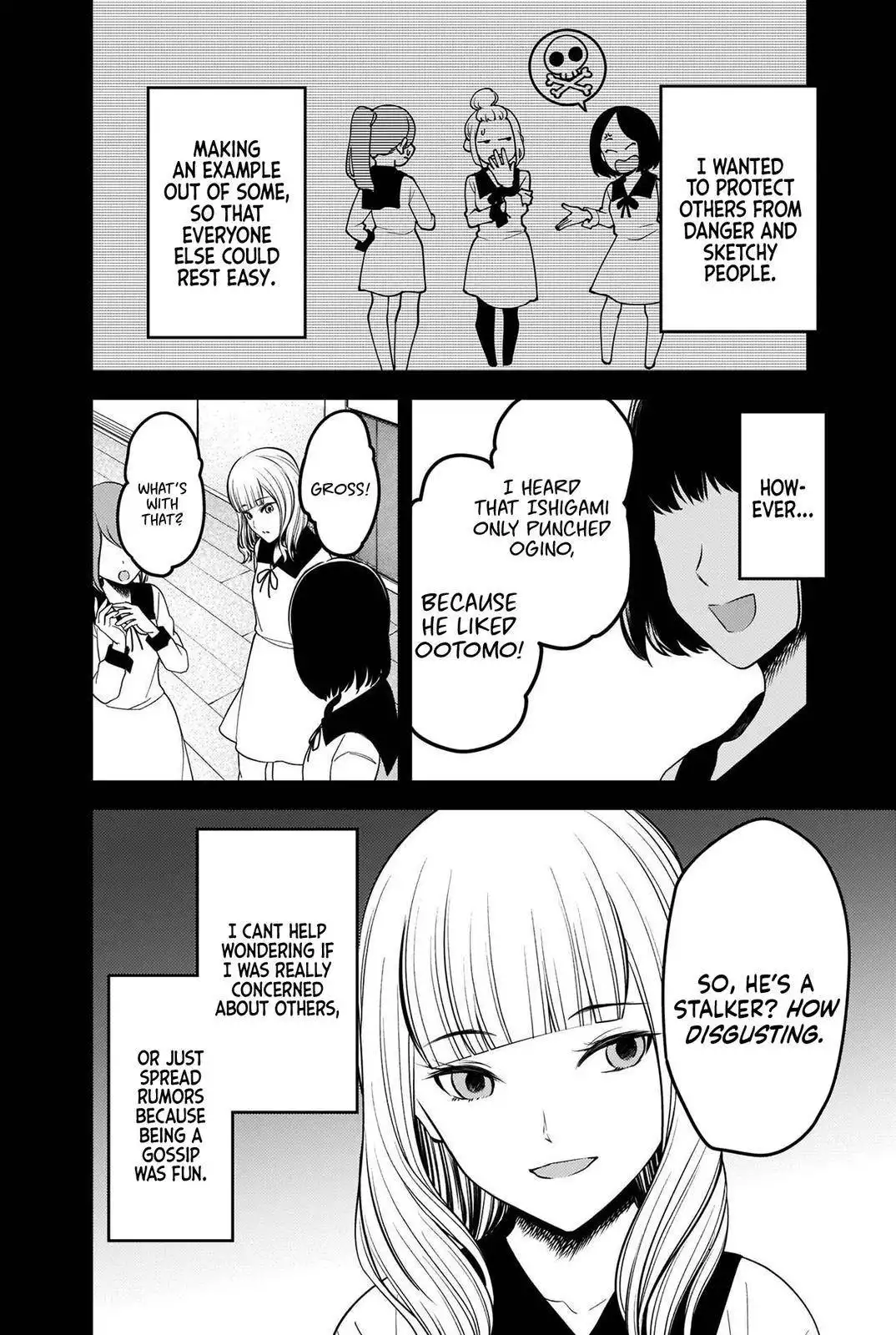 Kaguya-sama wa Kokurasetai - Tensai-tachi no Renai Zunousen Chapter 230 4